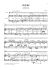 ernest-chausson-poeme-op-25-vl-orch-_vl-pno-urtext_0004.jpg
