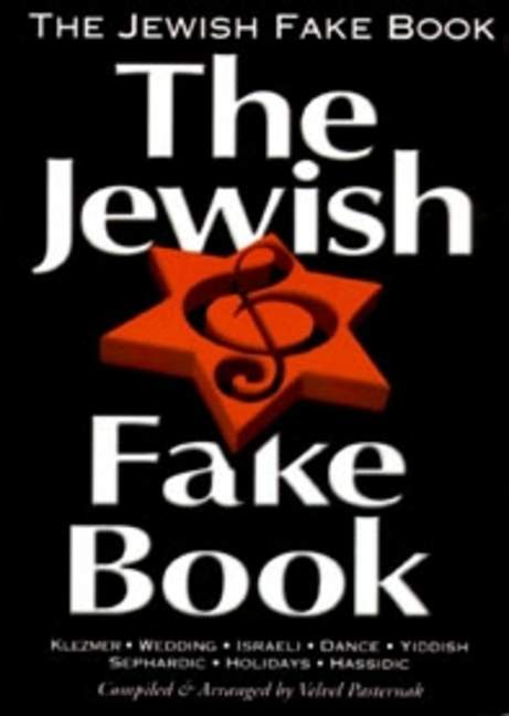 jewish-fake-book-fakebook-_0001.JPG