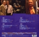 the-l-a-session-kuhn-paul-in--out-records-lp-analo_0002.JPG