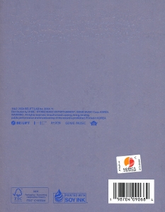 romance--untold-daydream-white-midnight-ver-enhype_0002.JPG
