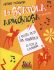 antonio-trombone-scatola-armoniosa-vol-2-pno-_0001.jpg