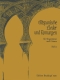 altspanische-lieder-und-romanzen-vol-2-ges-gtr-_0001.JPG