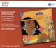 aida-muti-riccardo-caballe-montserrat-domingo-p-wa_0001.JPG