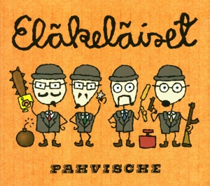 pahvische-col-vinyl-elaekelaeiset-nordic-notes-lp-_0001.JPG