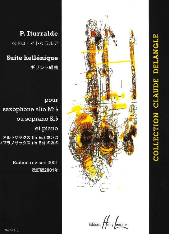 pedro-iturralde-suite-hellenique-asax-pno-_0001.JPG