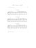 erik-satie-gymnopedies-pno-_urtext_-_0003.jpg