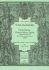 william-byrd-christ-rising-6sist-_pst_-_0001.jpg