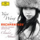 rachmaninov-piano-concerto-no-2-in-c-minor-wang-yu_0001.JPG