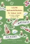 heinrich-malz-leichte-weihnachtsfantasien-op-5-vl-_0001.JPG