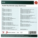 alle-klaviersonaten-complete-sonatas-buchbinder-ru_0002.JPG