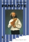 frederick-stocken-schule-fuer-panfloete-panfl-_0001.JPG
