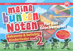 meine-bunten-noten-kinderlieder-vol-2-glsp-_0001.JPG