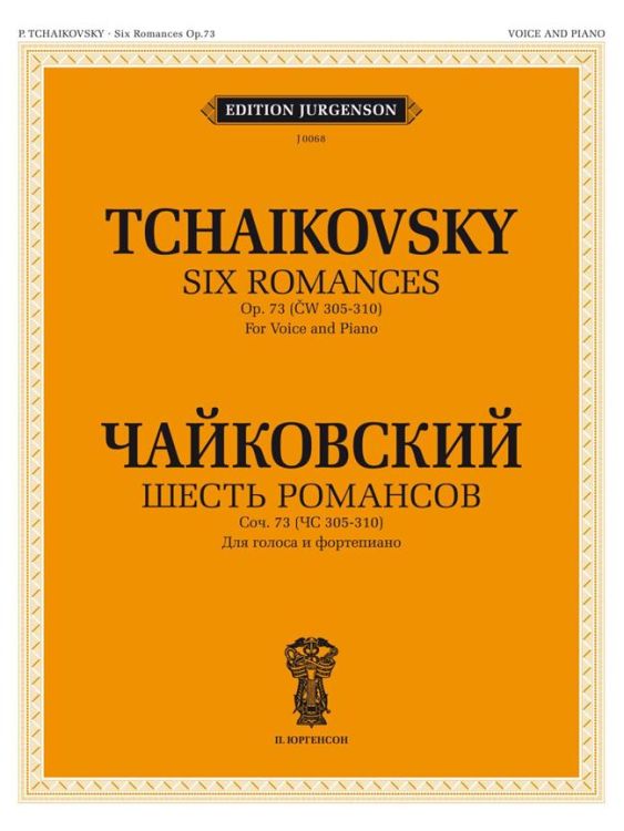 peter-iljitsch-tschaikowsky-6-romances-op-73-ges-p_0001.jpg