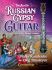 fedor-kondenko-the-art-of-russian-gypsy-guitar-gtr_0001.jpg