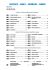 nico-dezaire-viola-position-shifts-1-3-va-_notendo_0002.jpg