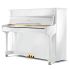 piano-droit-silent-essex-modele-eup-116-e-genio-pr_0001.jpg