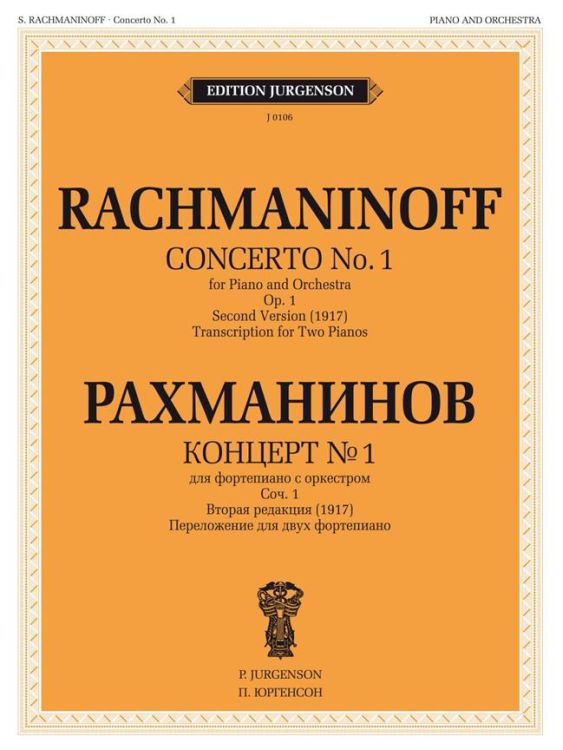 sergej-rachmaninow-konzert-no-1--2-fassung-1817--o_0001.jpg