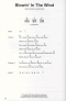 bob-dylan-best-of-chord-songbook-ges-gtr-_texte-ak_0006.JPG