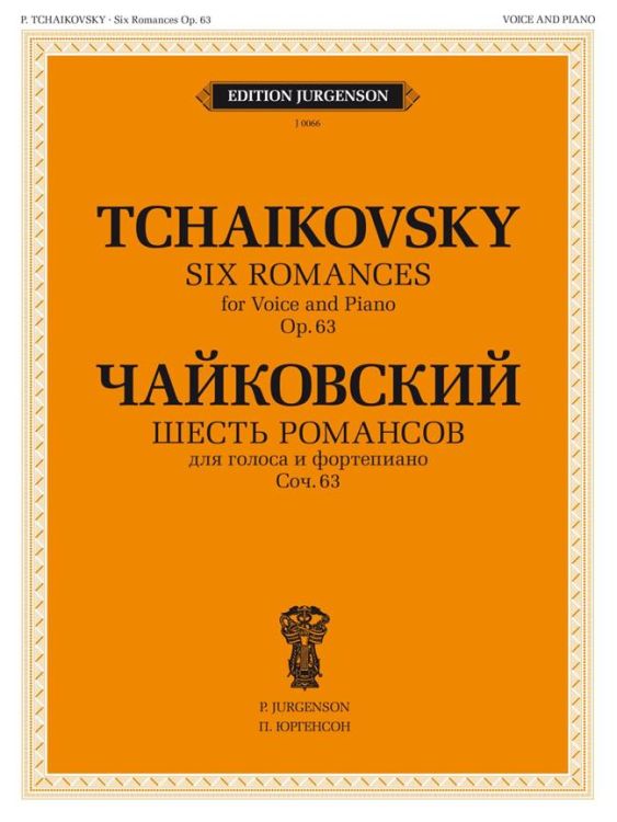 peter-iljitsch-tschaikowsky-6-romances-op-63-ges-p_0001.jpg