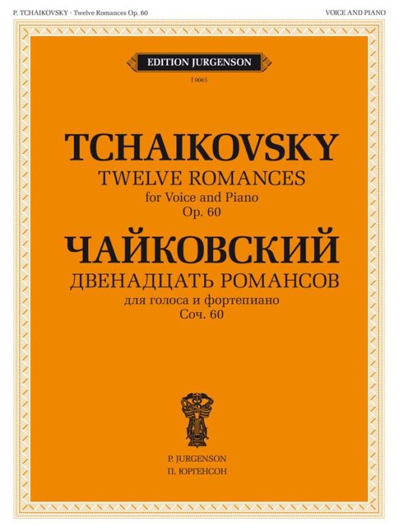 peter-iljitsch-tschaikowsky-12-romances-op-60-ges-_0001.jpg