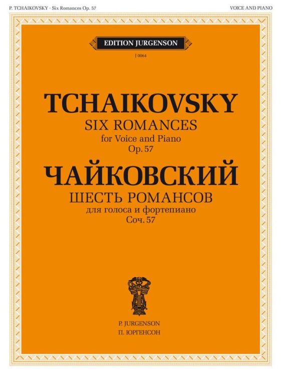 peter-iljitsch-tschaikowsky-6-romances-op-54-ges-p_0001.jpg