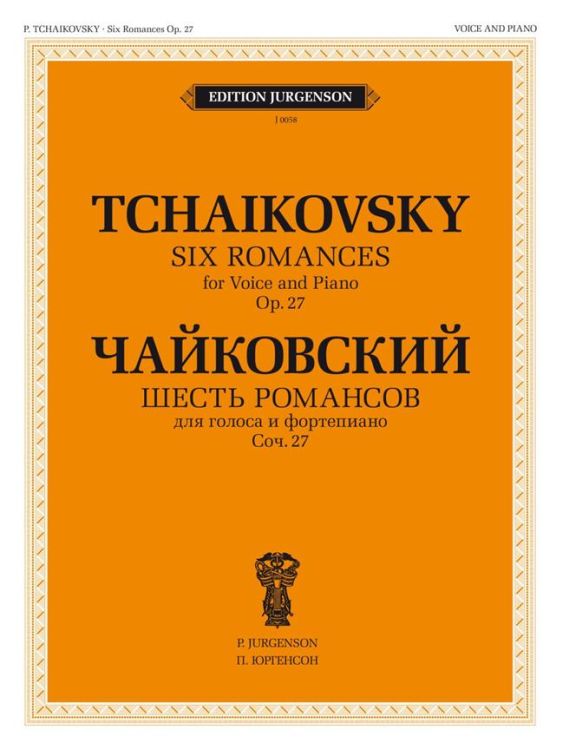peter-iljitsch-tschaikowsky-6-romances-op-27-ges-p_0001.jpg