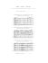 wolfgang-amadeus-mozart-streichquintette-band-2-kv_0002.jpg