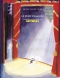 ernest-van-de-velde-le-petit-paganini-vol-2-vl-_0001.JPG
