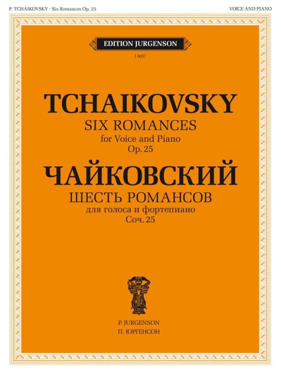 peter-iljitsch-tschaikowsky-6-romances-op-25-ges-p_0001.jpg