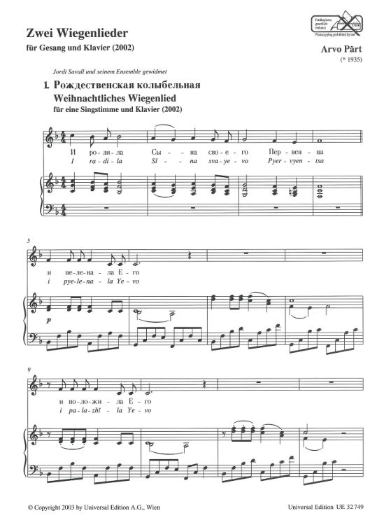 arvo-paert-2-wiegenlieder-2002-ges-pno-_0002.jpg