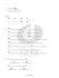 michael-langer-acoustic-pop-guitar-vol-2-gtr-_note_0004.jpg