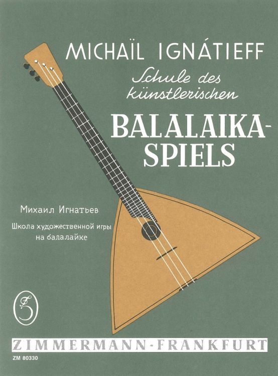 michail-ignatieff-schule-des-kuenstlerischen-balal_0001.jpg