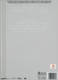4th-mini-albumcrazyodd-fairy-floss-le-sserafim-int_0002.JPG