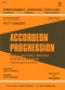 joerg-draeger-petit-concert-akk-_0001.JPG