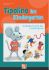 stephanie-jakobi-murer-kurt-rohrbach-tipolino-im-k_0001.jpg