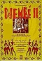 ursula-branscheid-djembe-vol-2-djembe-_notencd_-_0001.JPG