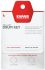 cle-daccord-evans-drill-bit-dabk-pour-batterie_0004.jpg