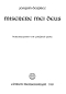 josquin-desprez-miserere-mei-deus-gch-_0001.JPG