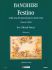 adriano-banchieri-festino-nella-sera-del-giovedi-g_0001.JPG