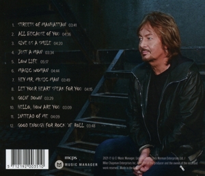just-a-man-norman-chris-music-manager-cd-_0002.JPG