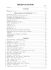 fariwar-mamed-sade-alles-im-griff-vl-_0004.jpg