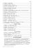 fariwar-mamed-sade-alles-im-griff-vl-_0005.jpg