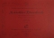 johann-caspar-ferdinand-fischer-musikalischer-blum_0001.JPG