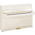 silent-upright-piano-yamaha-model-b1-silent-sc3-wh_0001.jpg