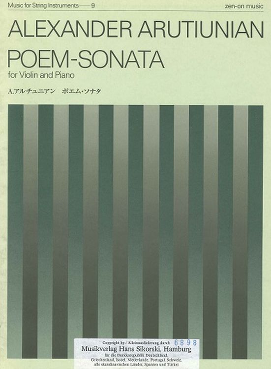 alexander-arutjunjan-poem-sonate-vl-pno-_0001.jpg