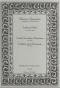 andreas-hofer-lauda-jerusalem-dominum-ges-2vl-bc-__0001.JPG