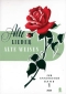 alte-lieder-alte-weisen-vol-1-akk-_0001.JPG
