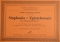 georg-augustin-holler-sinfonia-epistelsonate-stror_0001.JPG