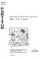 curt-mahr-in-einem-japanischen-teehaus-akkorch-_pa_0001.JPG