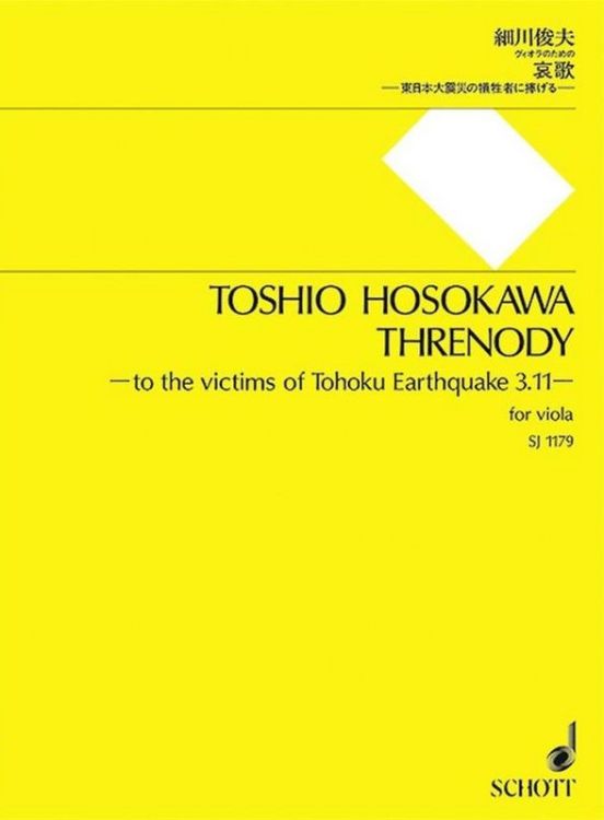 toshio-hosokawa-threnody-to-the-victims-of-tohoku-_0001.jpg